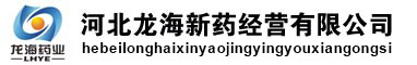 廣東真石漆,涂料廠家,仿石漆,水包砂,工程漆,涂料代理